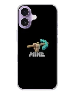 Чохол для iPhone 17 з картинкою «Алмазне кайло»