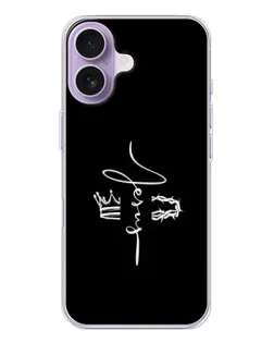 Чехол для iPhone 17 с картинкой «Король Славы Jesus» Чехол для iPhone 17 с картинкой «Король Славы Jesus»