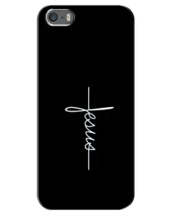 Чохол для iPhone 5 / 5s / SE з картинкою «Тонка лінія віри»
