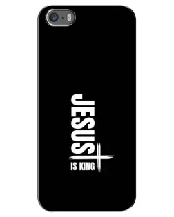 Чохол для iPhone 5 / 5s / SE з картинкою «Вертикаль віри Jesus»