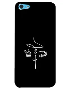 Чохол для iPhone 5c з картинкою «Король Слави Jesus»