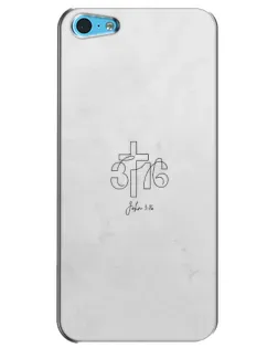 Чохол для iPhone 5c з картинкою «Івана 3:16 Хрест»