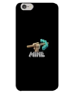 Чохол для iPhone 6 Plus / 6s Plus з картинкою «Алмазне кайло»