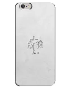 Чохол для iPhone 6 Plus / 6s Plus з картинкою «Івана 3:16 Хрест»