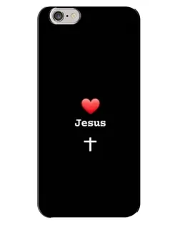 Чохол для iPhone 6 Plus / 6s Plus з картинкою «Серце - Jesus»