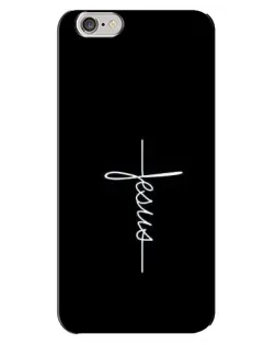 Чохол для iPhone 6 Plus / 6s Plus з картинкою «Тонка лінія віри»