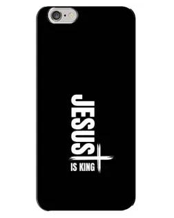 Чохол для iPhone 6 Plus / 6s Plus з картинкою «Вертикаль віри Jesus»