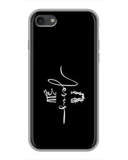 Чохол для iPhone 6 / 6s з картинкою «Король Слави Jesus» Чохол для iPhone 6 / 6s з картинкою «Король Слави Jesus»