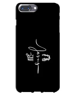 Чохол для iPhone 7 Plus з картинкою «Король Слави Jesus»