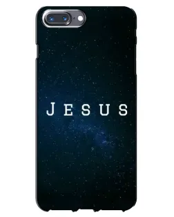 Чехол для iPhone 7 Plus с картинкой «Звездное небо Jesus»