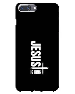 Чехол для iPhone 7 Plus с картинкой «Вертикаль веры Jesus»