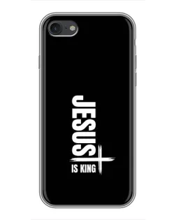Чохол для iPhone 7 з картинкою «Вертикаль віри Jesus»