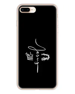Чохол для iPhone 8 Plus з картинкою «Король Слави Jesus»