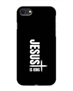 Чехол для iPhone SE (2020) с картинкой «Вертикаль веры Jesus»