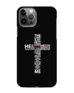 Чохол для iPhone 11 Pro Max з картинкою «Текстовий хрест»