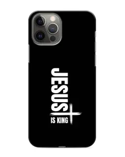 Чохол для iPhone 11 Pro з картинкою «Вертикаль віри Jesus»