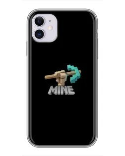 Чохол для iPhone 11 з картинкою «Алмазне кайло»