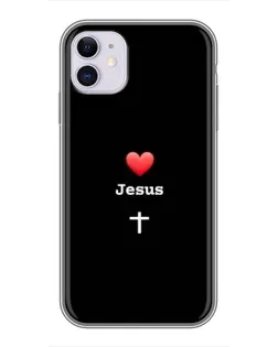 Чехол для iPhone 11 с картинкой «Сердце - Jesus» Чехол для iPhone 11 с картинкой «Сердце - Jesus»
