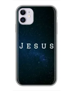 Чехол для iPhone 11 с картинкой «Звездное небо Jesus»