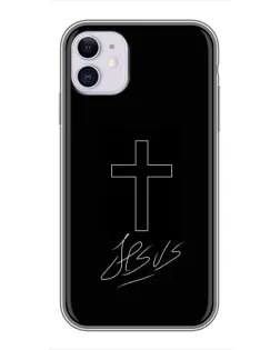 Чохол для iPhone 11 з картинкою «Графічний хрест Jesus»
