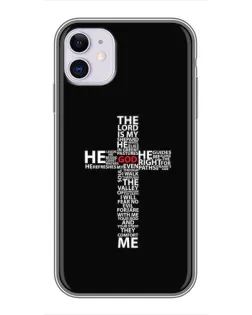 Чохол для iPhone 11 з картинкою «Текстовий хрест»