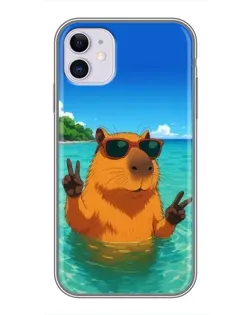 Чохол для iPhone 11 з картинкою «Морська капібара»