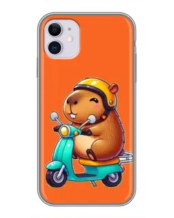 Чохол для iPhone 11 з картинкою «Капібара на скутері»
