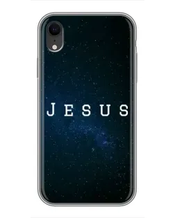 Чохол для iPhone Xr з картинкою «Зоряне небо Jesus»