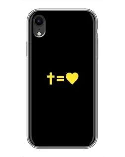 Чохол для iPhone Xr з картинкою «Серце та Хрест»