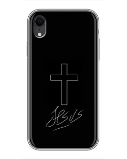 Чехол для iPhone Xr с картинкой «Графический крест Jesus» Чехол для iPhone Xr с картинкой «Графический крест Jesus»