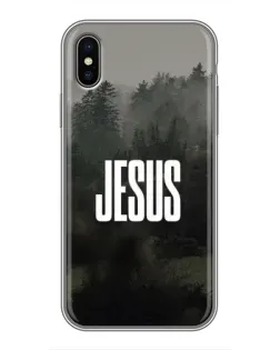 Чехол для iPhone Xs Max с картинкой «Свет в тумане»
