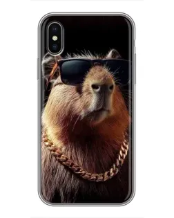 Чохол для iPhone Xs Max з картинкою «Капібара золотий ланцюг»