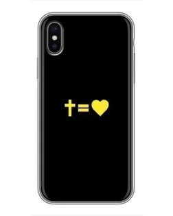 Чехол для iPhone Xs с картинкой «Сердце и Крест»