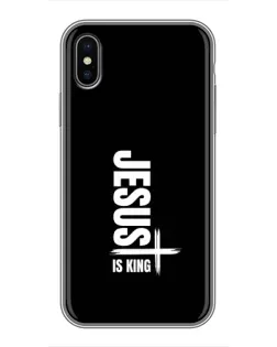 Чехол для iPhone Xs с картинкой «Вертикаль веры Jesus»