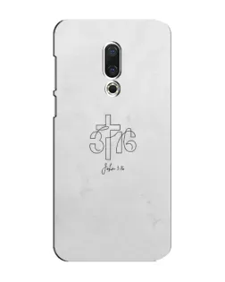 Чохол для Meizu 15 Plus з картинкою «Івана 3:16 Хрест»