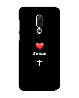 Чохол для Meizu 15 Plus з картинкою «Серце - Jesus»