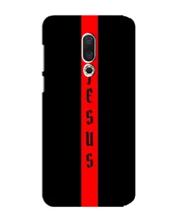 Чехол для Meizu 15 Plus с картинкой «Красная линия веры»