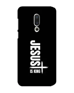 Чехол для Meizu 15 Plus с картинкой «Вертикаль веры Jesus»