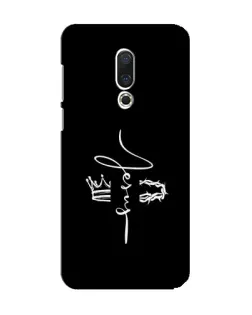 Чехол для Meizu 15 с картинкой «Король Славы Jesus»