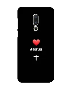 Чехол для Meizu 15 с картинкой «Сердце - Jesus»