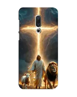Чехол для Meizu 15 с картинкой «Лев Иуды и Свет»