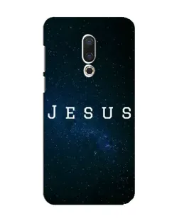 Чехол для Meizu 15 с картинкой «Звездное небо Jesus»
