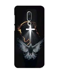 Чехол для Meizu 15 с картинкой «Голубь и Свет»