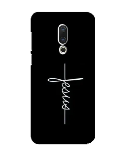 Чехол для Meizu 15 с картинкой «Тонкая линия веры»