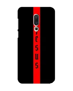 Чехол для Meizu 15 с картинкой «Красная линия веры»