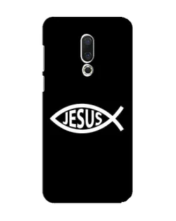 Чехол для Meizu 15 с картинкой «Классический Jesus»
