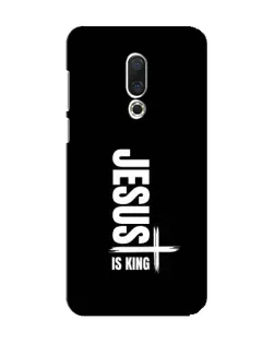 Чехол для Meizu 15 с картинкой «Вертикаль веры Jesus»