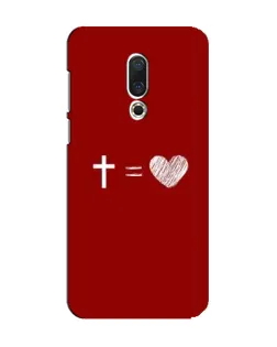 Чохол для Meizu 15 з картинкою «Рівняння любові» Чохол для Meizu 15 з картинкою «Рівняння любові»
