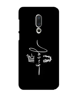Чехол для Meizu 16 Plus с картинкой «Король Славы Jesus»