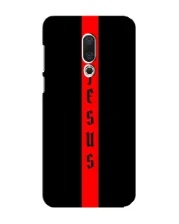 Чехол для Meizu 16 Plus с картинкой «Красная линия веры»